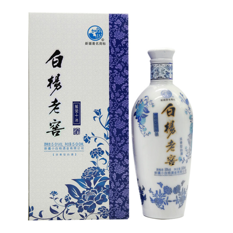 【好物体验分享】新疆石河子小白杨老窖蓝瓷十年白酒50度500ml