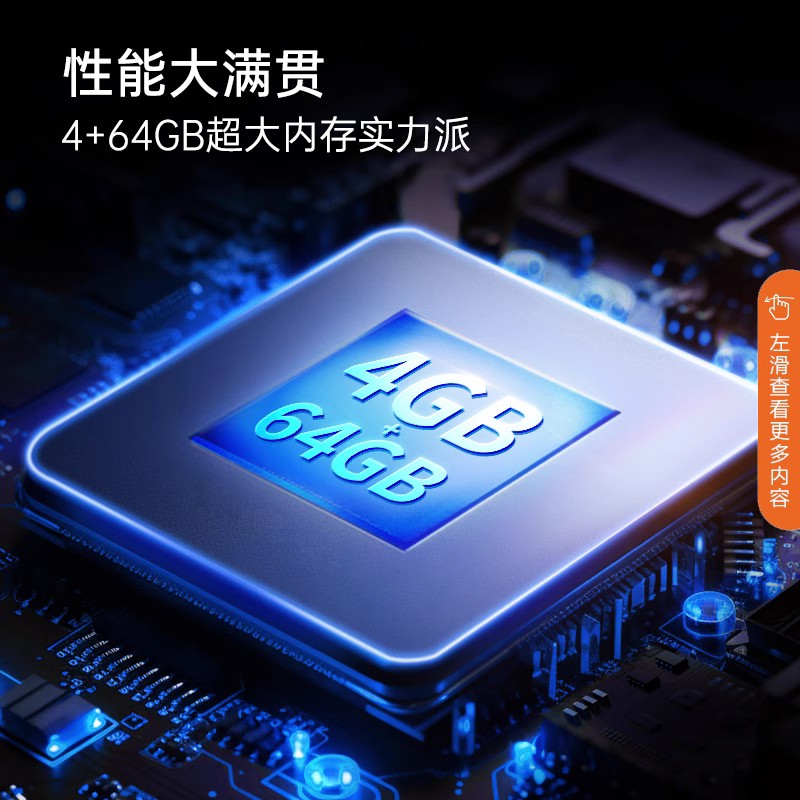 Konka/康佳75G7 PRO 75英寸百级分区高清144Hz电竞大屏幕平板电视