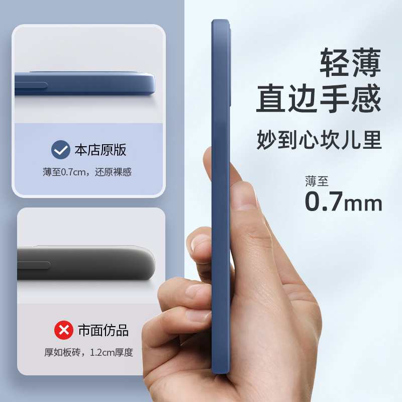 华为p60art手机壳新款液态硅胶适用于P60ART男士女生创意高级感诸事顺意个性小众六十全包镜头防摔保护软壳套