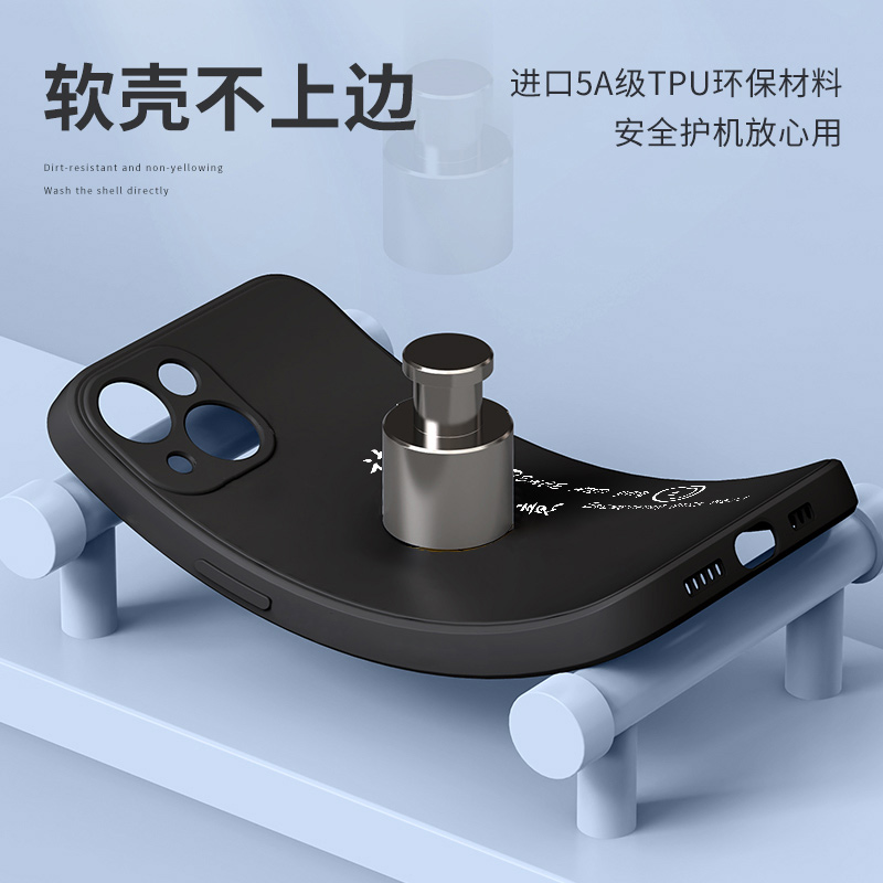 华为p60art手机壳新款液态硅胶适用于P60ART男士女生创意高级感诸事顺意个性小众六十全包镜头防摔保护软壳套