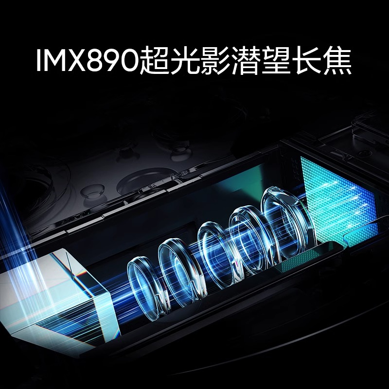 realme（手机） 真我GT5 Pro 真我手机官方旗舰店 tg5 真我gt5pro