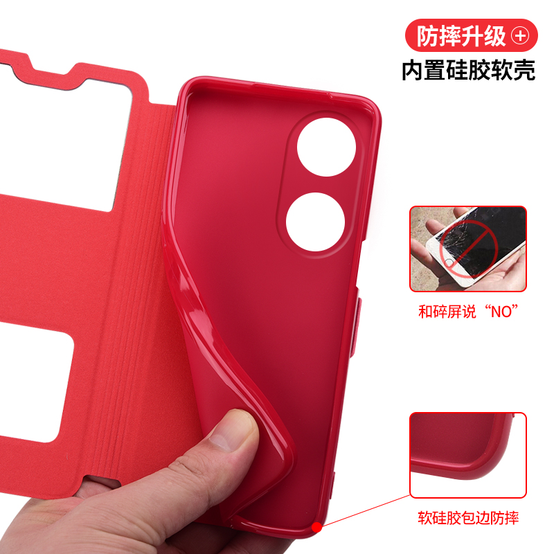 oppoA1手机壳A1pro防摔A1x保护套opa1x活力版oppA1pro曲屏OPPO翻盖15g全包0pp0新款1x5g男5G女A1por板opρoA1