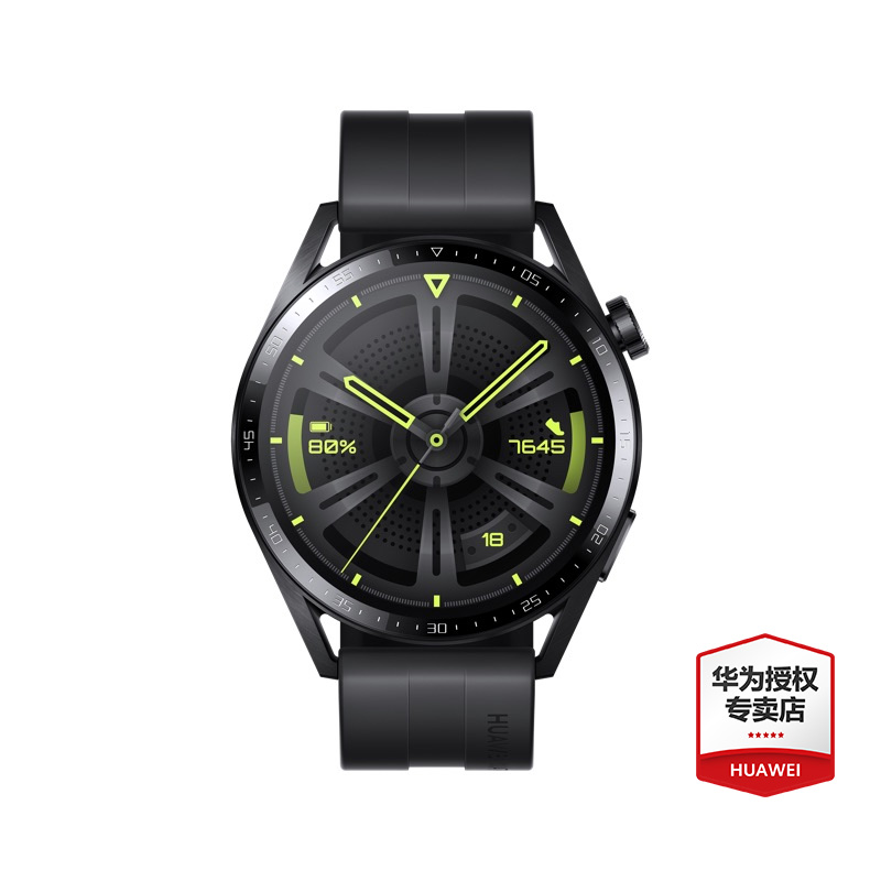 【顺丰当天发！】华为手表WATCH GT3运动智能电话手表防水蓝牙通男女手环2pro官方旗舰正品46mm新款血氧检测