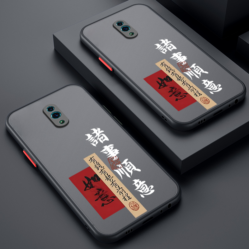 适用opporeno手机壳oppo保护硅胶套reno全包防摔前程reon升降壳oppreon1肤感软壳opoor男oopor女0pp0个性创意