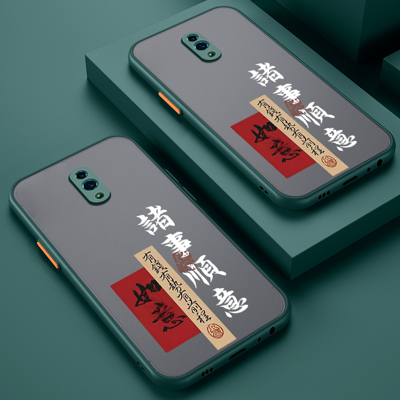 适用opporeno手机壳oppo保护硅胶套reno全包防摔前程reon升降壳oppreon1肤感软壳opoor男oopor女0pp0个性创意