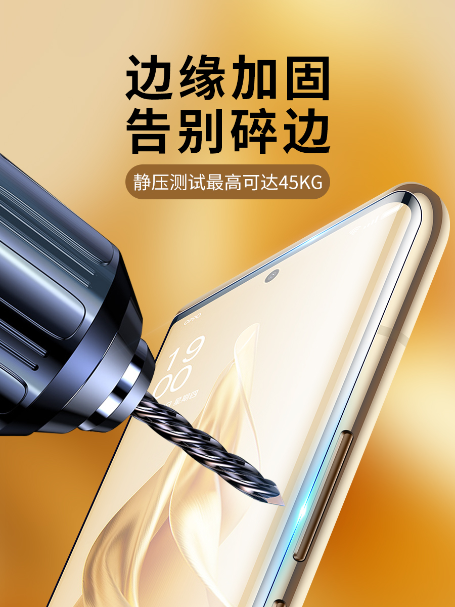 适用opporeno9钢化膜oppofindx7ultra手机膜reno9pro10曲面opporeon11por十oppo+4findx6新款5ⅹ3曲屏1oppoa2