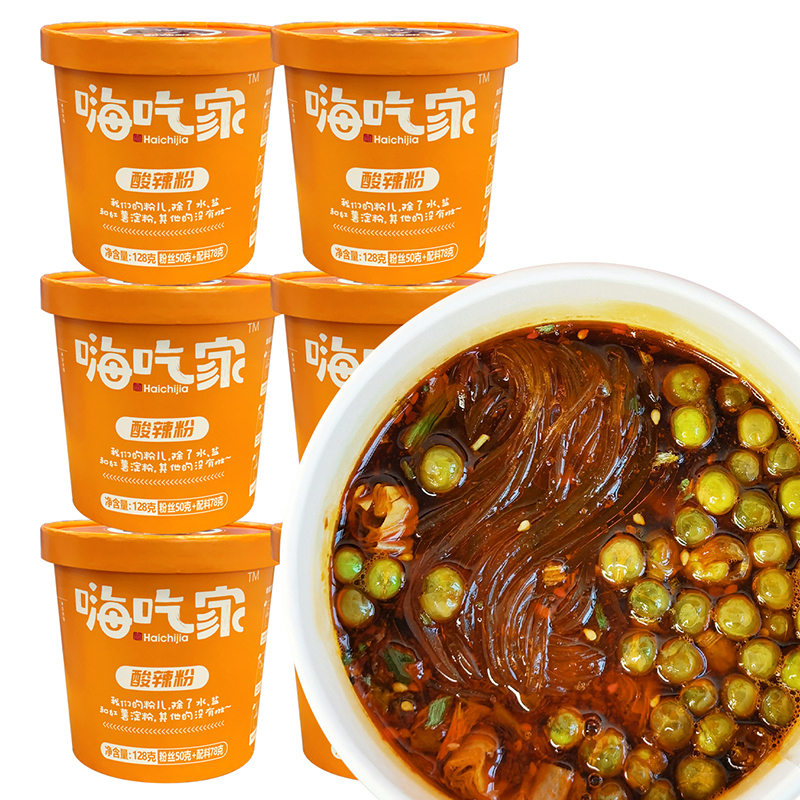 高品性价比｜嗨吃家酸辣粉桶装清真正宗红薯粉免煮冲泡方便速食