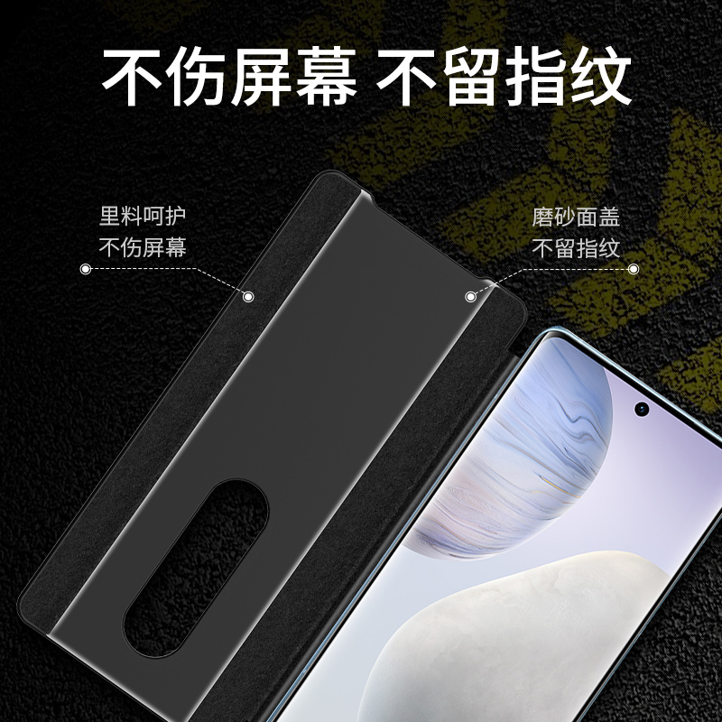 vivoS17手机壳S17pro真皮磁吸保护套S17t翻盖vivo系列vovo新款S17e全包防摔por商务S16高档pr0男女款5G适用于