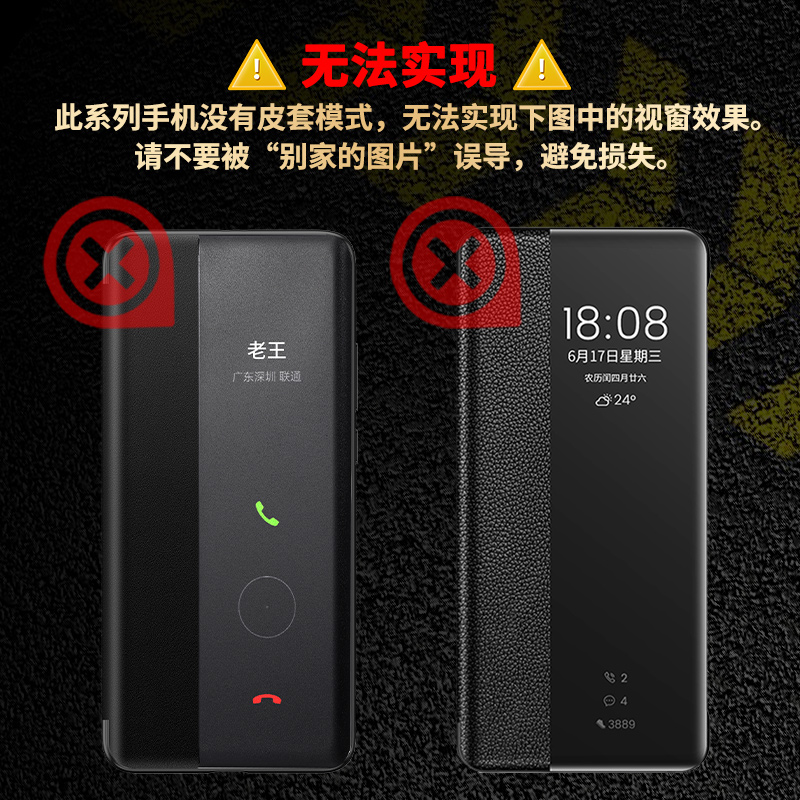 vivoS17手机壳S17pro真皮磁吸保护套S17t翻盖vivo系列vovo新款S17e全包防摔por商务S16高档pr0男女款5G适用于