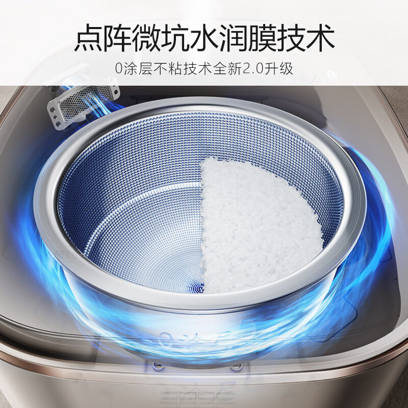 九阳电饭煲家用0涂层2代电饭锅多功能4升不锈钢球形内胆锅40N1S