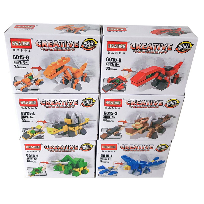 幼儿园儿童开学节日分享小礼物伴手礼生日礼品学生奖品奖励全班级