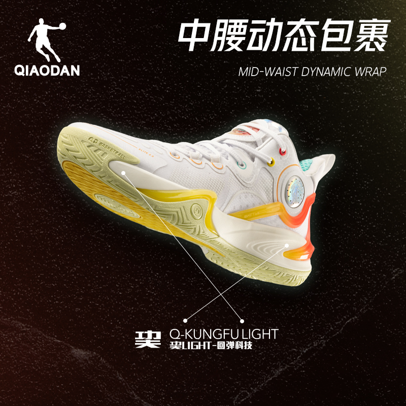 中国乔丹破影5Elite篮球鞋低帮耐磨男鞋巭LIGHT回弹软底运动鞋