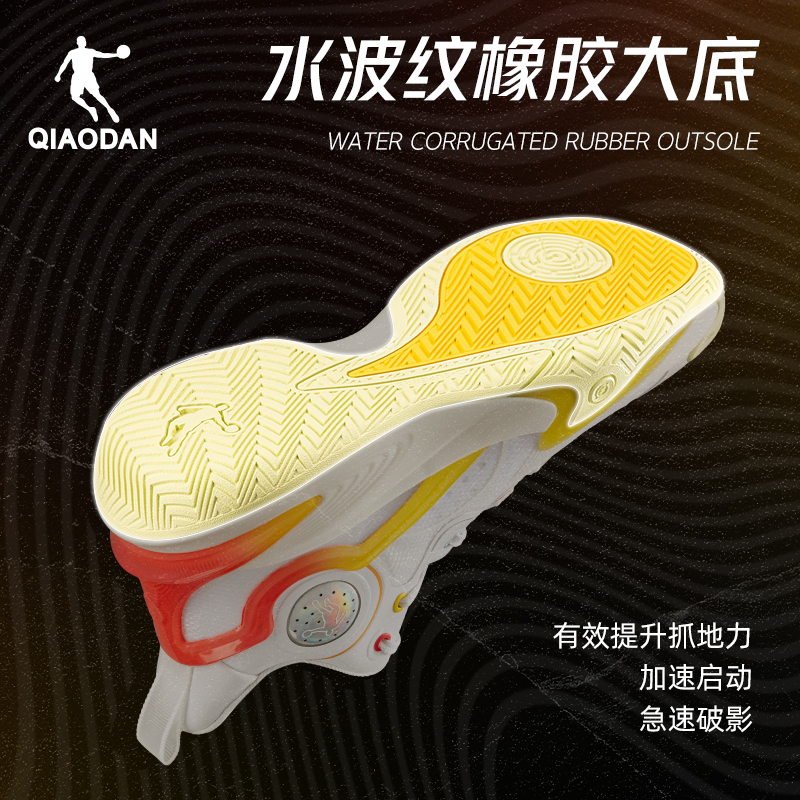 中国乔丹破影5Elite篮球鞋低帮耐磨男鞋巭LIGHT回弹软底运动鞋