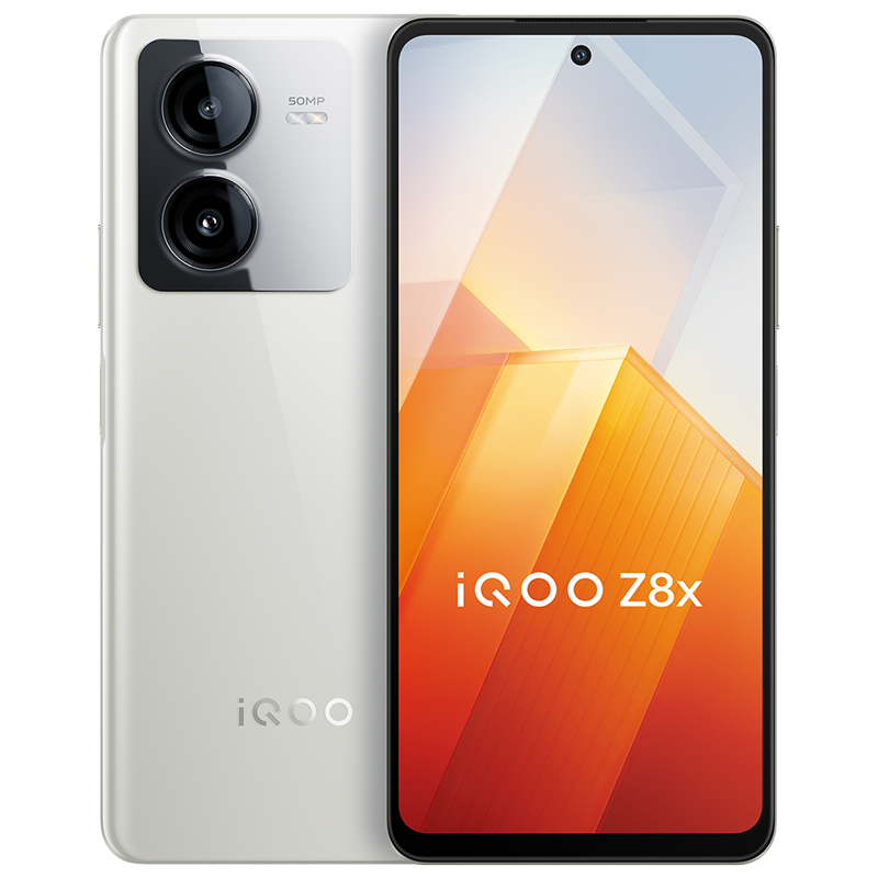 【阿里官方自营】vivo iQOO Z8x iqoo z8x手机 iqooz8爱酷z8 vivoiqooz8x iqoo手机