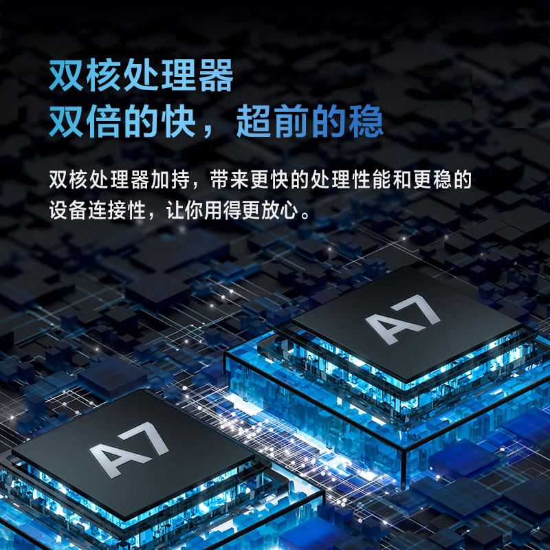 Aqara绿米联创网关M2苹果HomeKit多功能红外Wifi智能家居控制中心