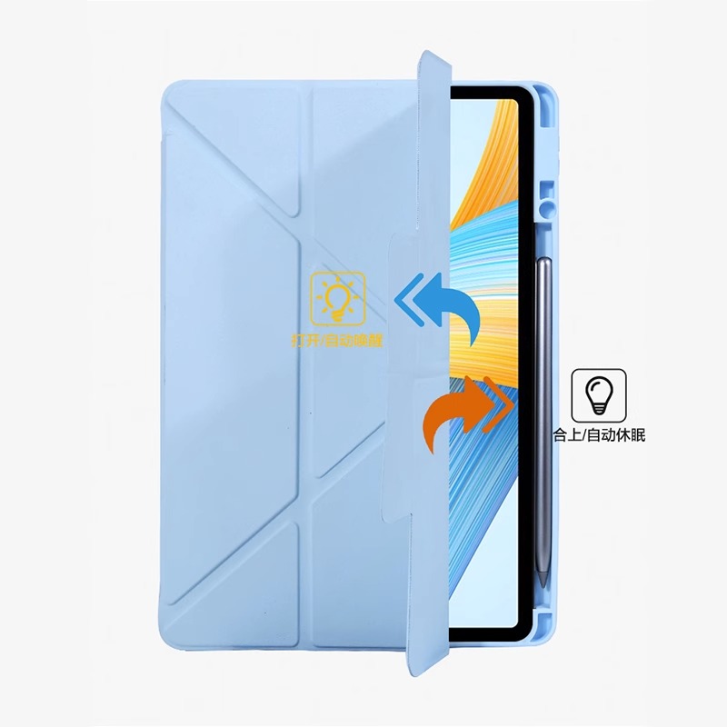 Y形百变多折平板保护套华为MatePadpro13.2适用Air11.5红米SE荣耀Magicpad13磁吸v8横竖支撑抗弯防摔带笔槽壳
