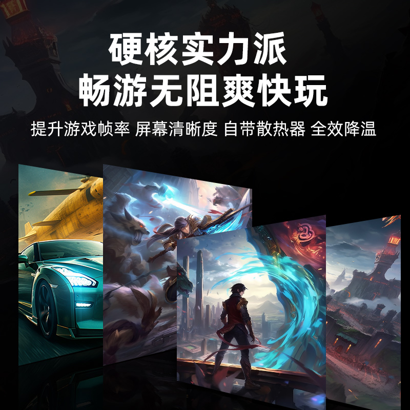 英睿达官方DDR5内存条16G套装台式32G电脑5600MHz马甲条美光颗粒