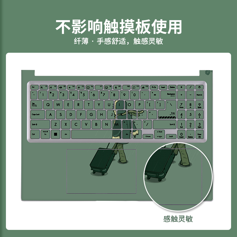 适用华硕无畏pro16笔记本2023新款X1605Z电脑15英寸K5504无双外壳14i炫彩1502贴纸S5402机身M6501R保护膜2022