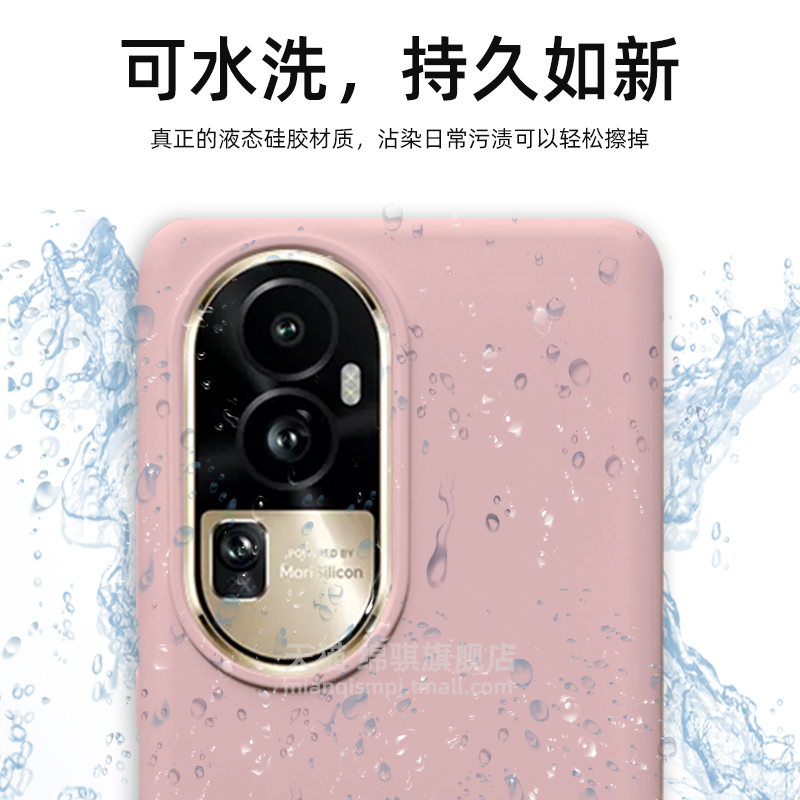 opporeno10pro手机壳新款液态硅胶reno10pro+保护套亲肤高级感reno10外壳全包防摔reno9软壳男女9por创意适用