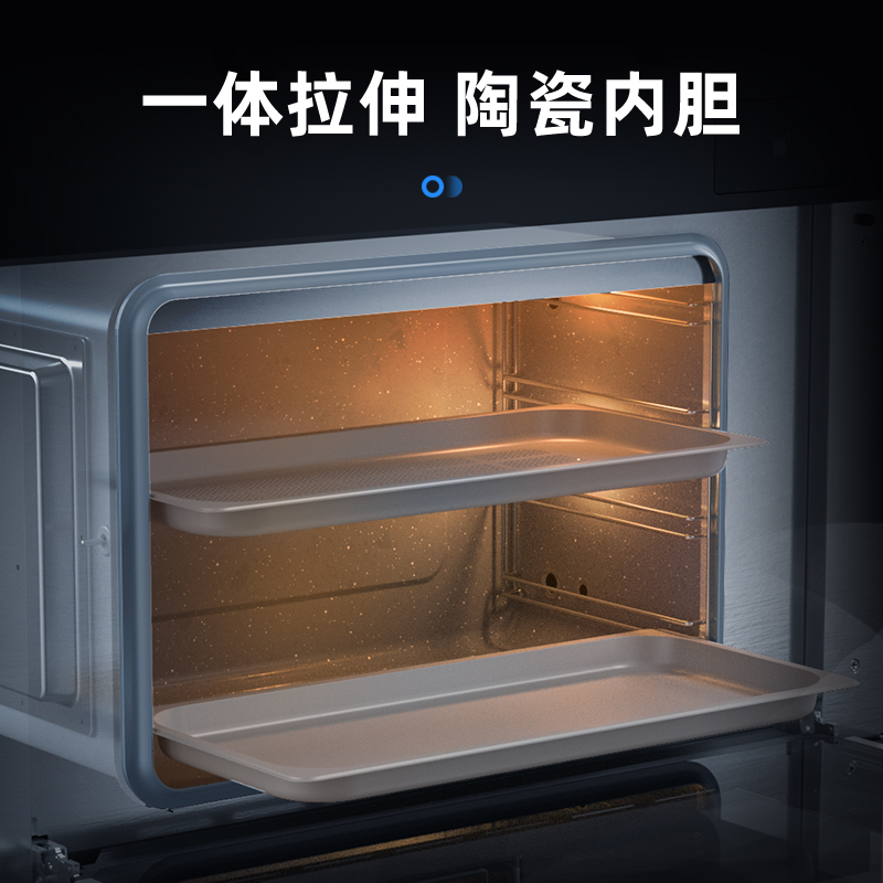 Depelec/德普凯信K1[PLUS]集成灶蒸烤一体灶家用变频油烟机燃气灶