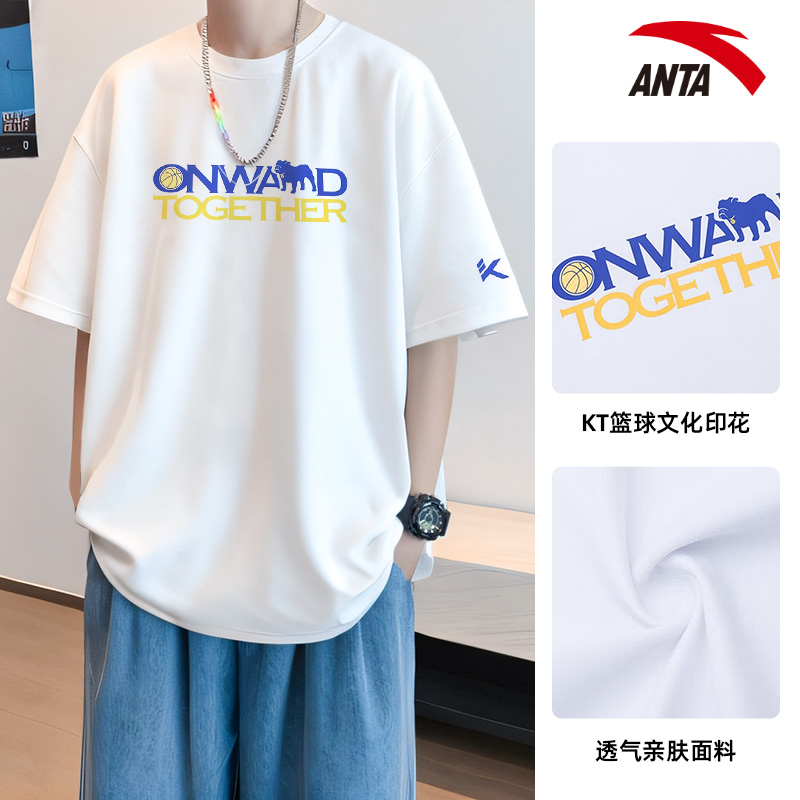 安踏KT系列篮球文化短袖男款2024夏季新款潮流运动t恤男152331115