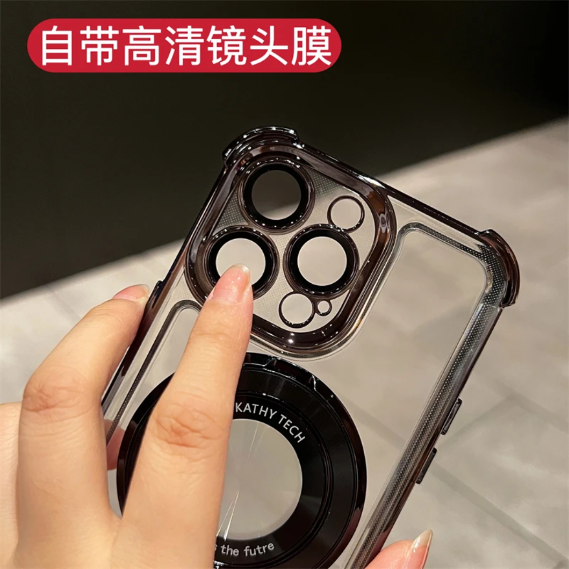 钛原色适用苹果15promax手机壳磁吸支架iphone15新款透明高级感14pro镜头全包13气囊防摔12硅胶11pm男女por套