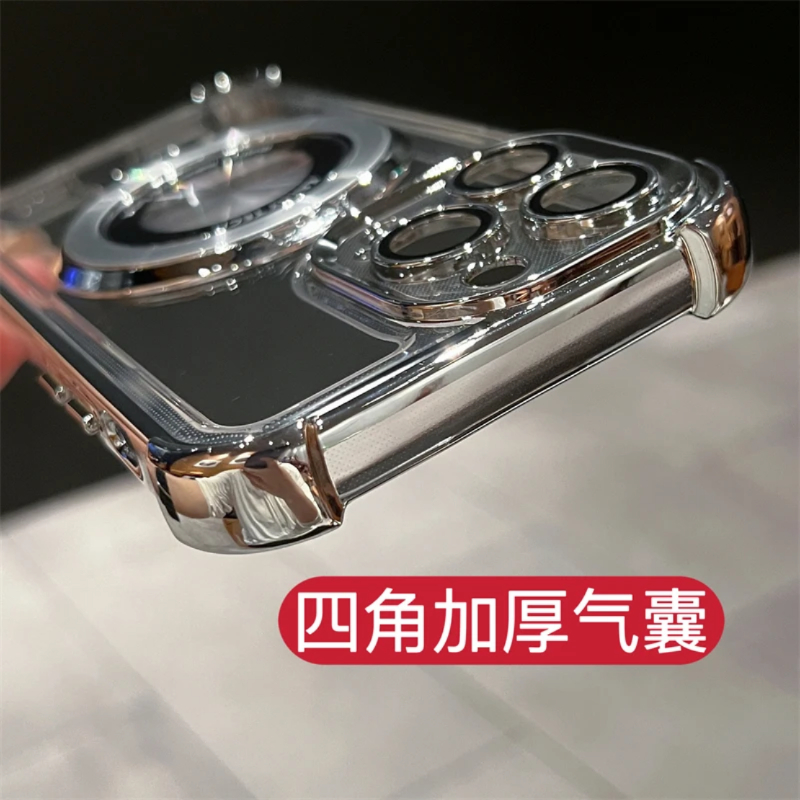 钛原色适用苹果15promax手机壳磁吸支架iphone15新款透明高级感14pro镜头全包13气囊防摔12硅胶11pm男女por套