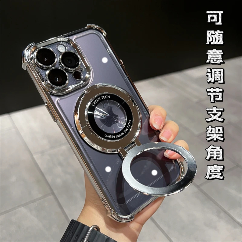 钛原色适用苹果15promax手机壳磁吸支架iphone15新款透明高级感14pro镜头全包13气囊防摔12硅胶11pm男女por套
