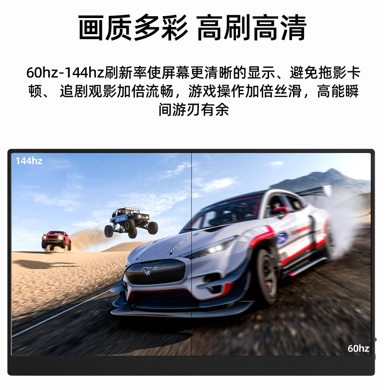 EIMIO4K便携显示器OLED笔记本外接屏幕switch便携显示屏电脑副屏