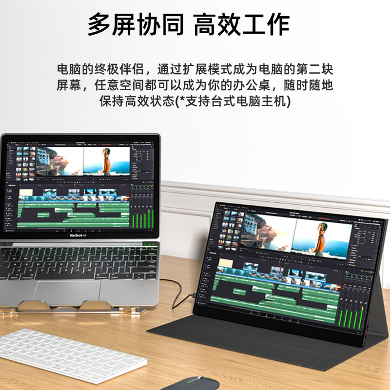 EIMIO4K便携显示器OLED笔记本外接屏幕switch便携显示屏电脑副屏