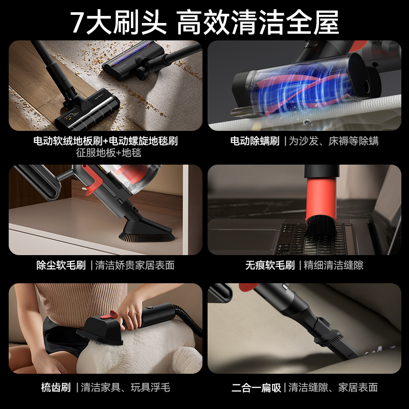 德尔玛T50Station绿光吸尘器家用免维护无线全自动集尘懒人吸尘机