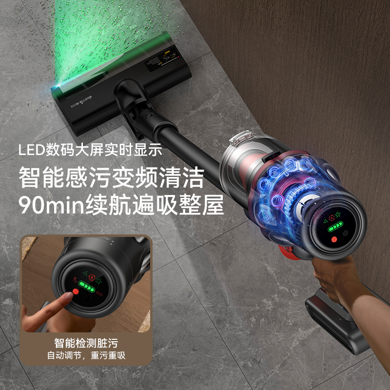 德尔玛T50Station绿光吸尘器家用免维护无线全自动集尘懒人吸尘机