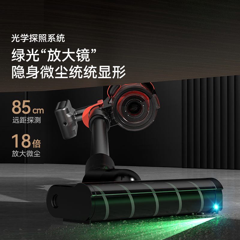 德尔玛T50绿光显尘吸尘器家用大吸力无线手持小型车载工业吸尘机