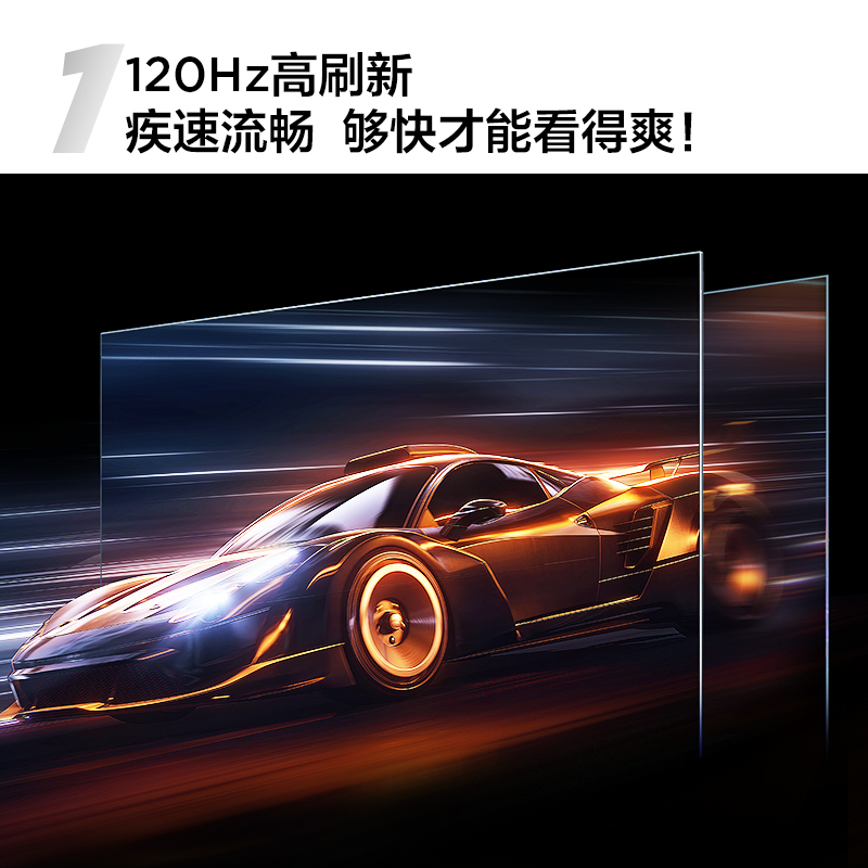 TCL55英寸V8E高色域120Hz刷新率金属液晶全面屏电视机官方旗舰店