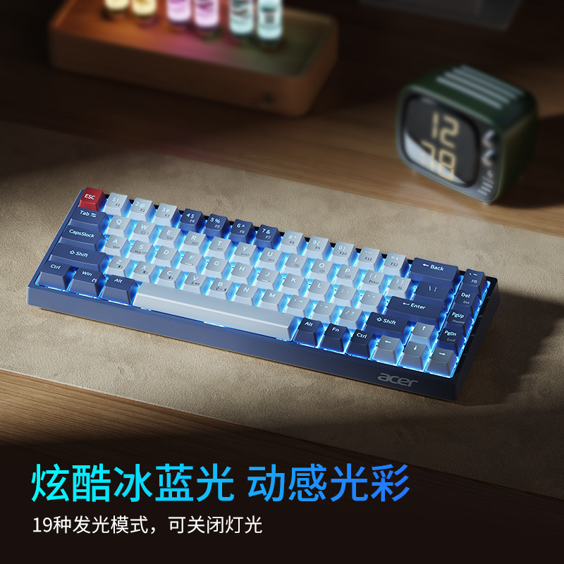 Acer/宏碁无线机械键盘蓝牙有线三模游戏办公台式电脑笔记本通用