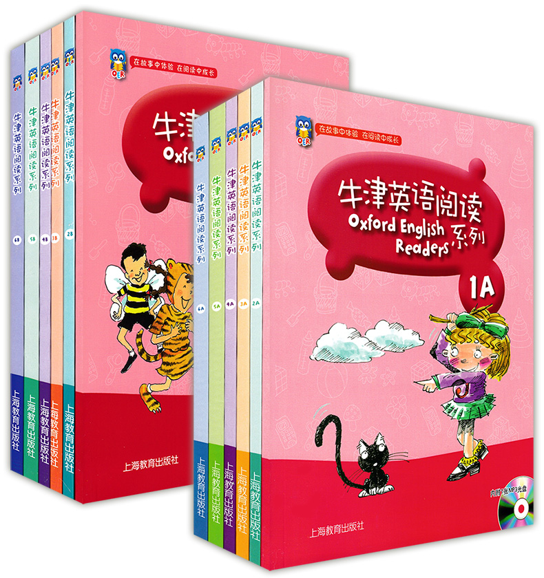 牛津英语阅读系列一年级英语绘本小学二年级三年级牛津英语分级读物四五年级六年级同步阅读理解1a1b23456上册下册上海教育出版社