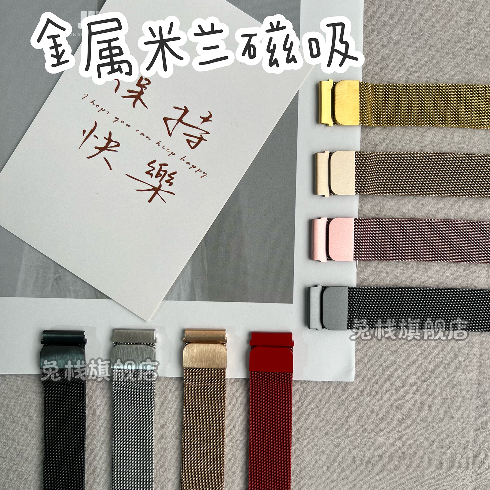 适用Garmin佳明245m/265手表255表带venu2plus不锈钢645男vivoactive3女venusq2金属965錶帶158原装955/venu3