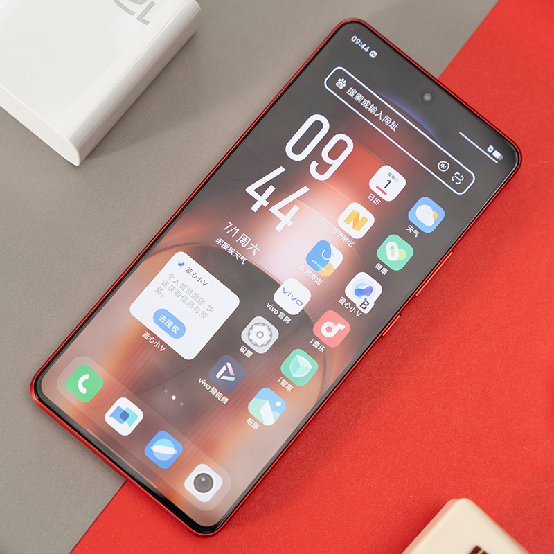 5G新品vivo iQOO Neo9 Pro新款手机天玑9300 全新原封未激活正品