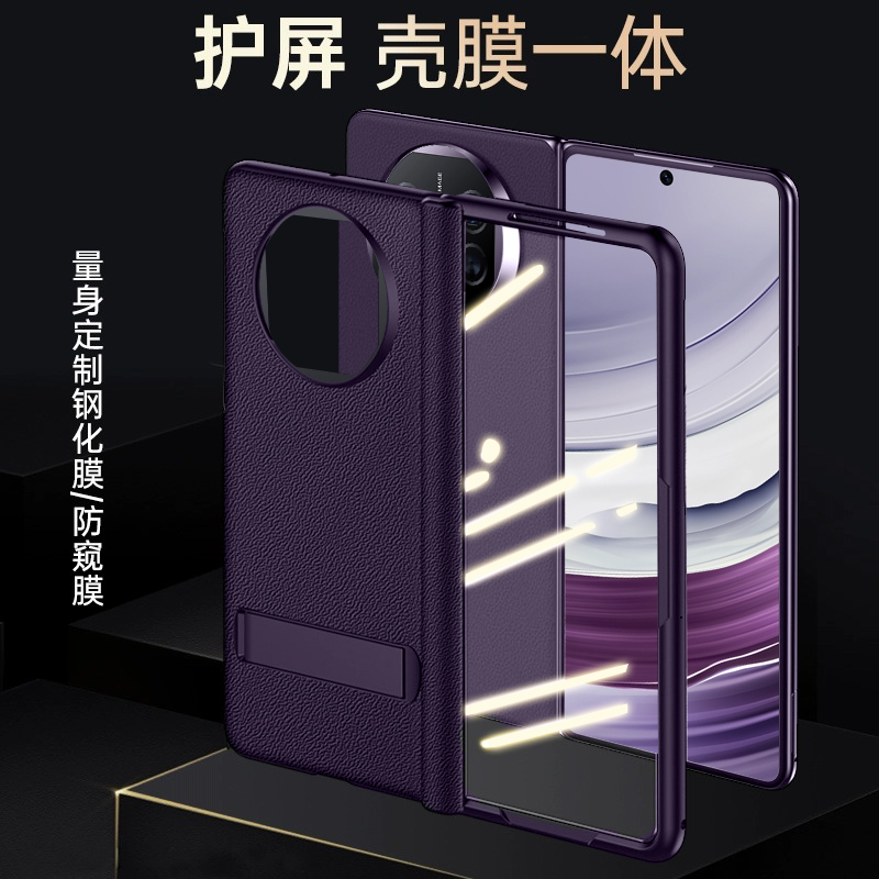 适用于华为matex5手机壳新款折叠屏华为matex3典藏版保护套自带支架华为MateX5镜头全包防摔壳膜一体超薄磨砂