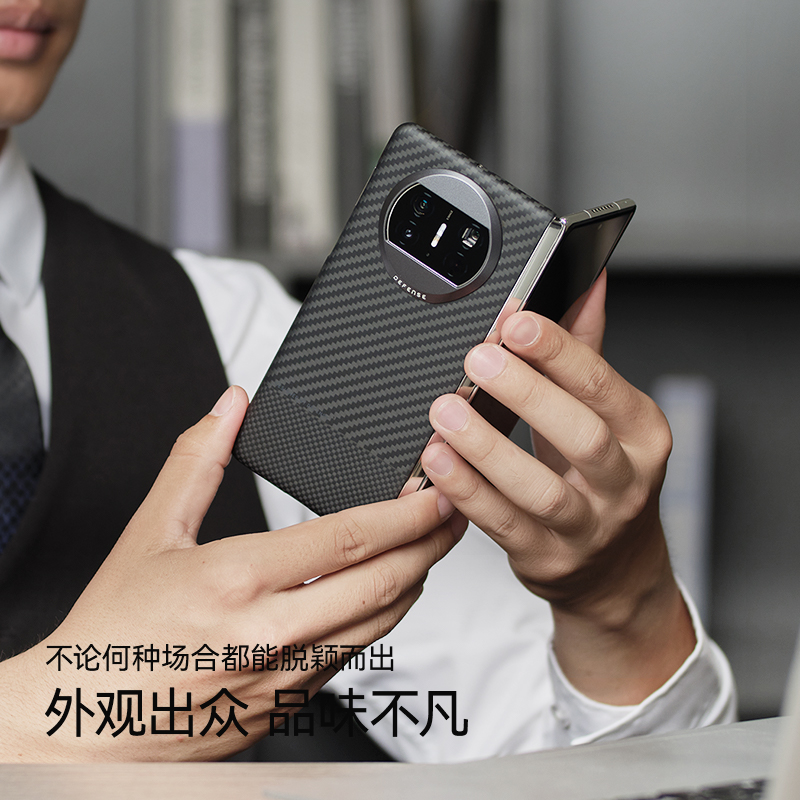 决色适用华为matex3手机壳凯夫拉华为x3典藏版mate x5折叠屏新款芳纶碳纤维超薄磁吸保护套mete男女高档商务
