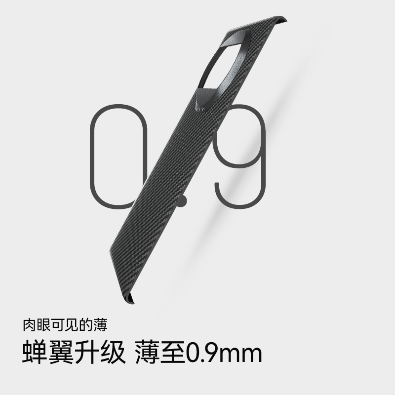 决色适用华为matex3手机壳凯夫拉华为x3典藏版mate x5折叠屏新款芳纶碳纤维超薄磁吸保护套mete男女高档商务