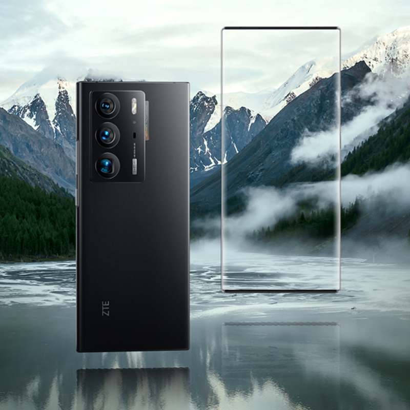 中兴Axon40Ultra屏下摄像手机真全面屏骁龙8处理器6400万长焦5G智能手机1T大内存a40ultra中兴手机官方旗舰店