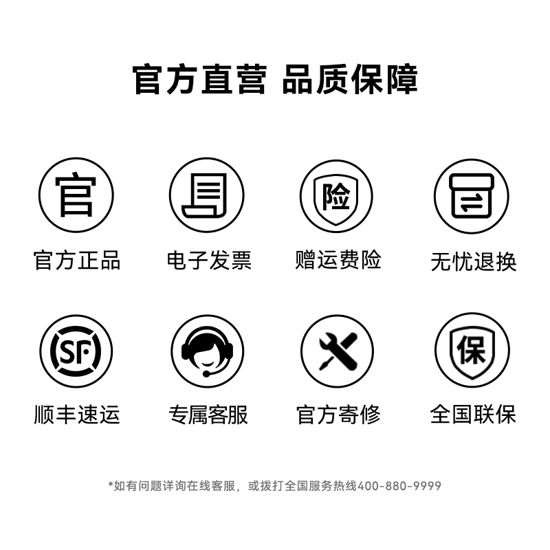 中兴Axon40Ultra屏下摄像手机真全面屏骁龙8处理器6400万长焦5G智能手机1T大内存a40ultra中兴手机官方旗舰店