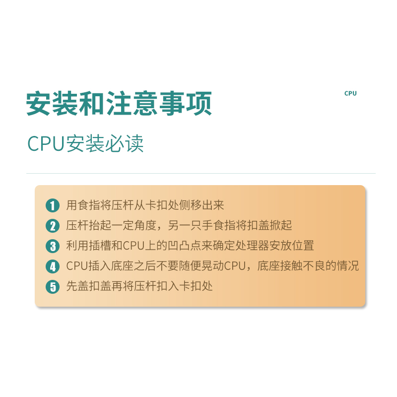 Intel/英特尔 i5 4670 4460 4430 4590 4690 4770 47901150针CPU