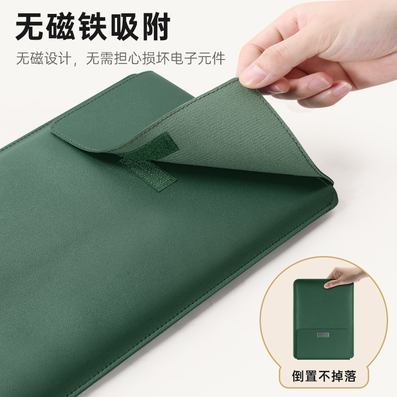 2023新款无磁macbookair13.3保护套适用华为联想苹果Pro14寸小新air15matebook16笔记本电脑包内胆包女收纳包