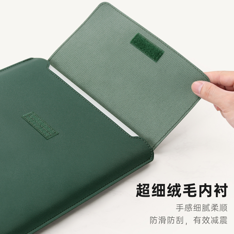 2023新款无磁macbookair13.3保护套适用华为联想苹果Pro14寸小新air15matebook16笔记本电脑包内胆包女收纳包