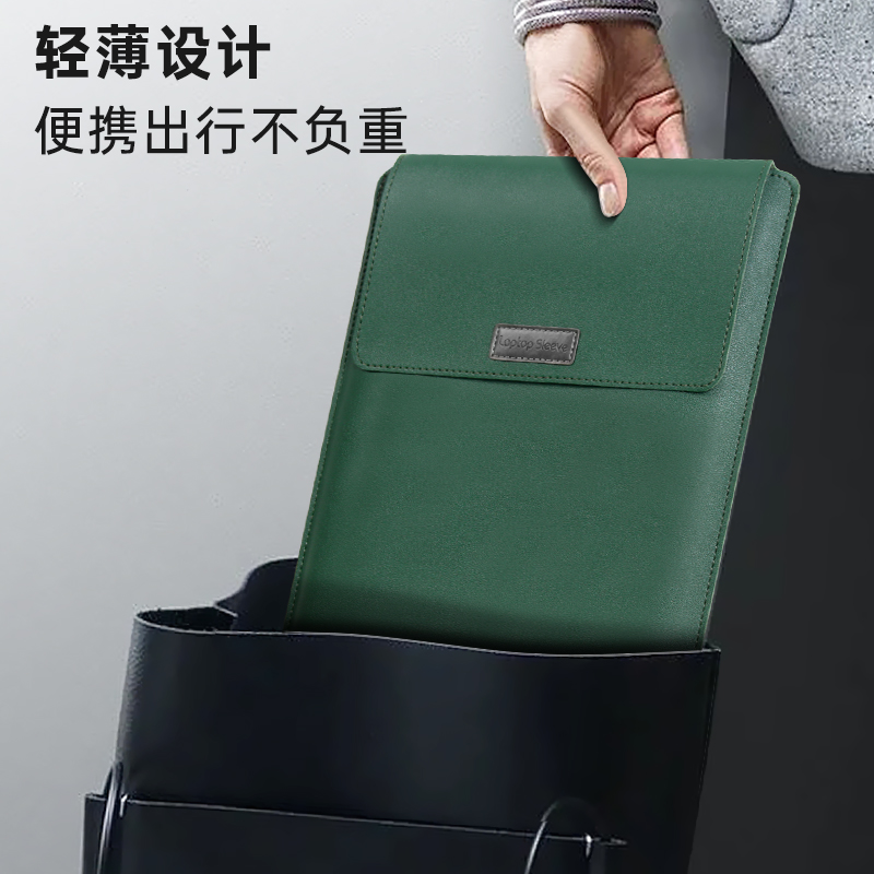 2023新款无磁macbookair13.3保护套适用华为联想苹果Pro14寸小新air15matebook16笔记本电脑包内胆包女收纳包
