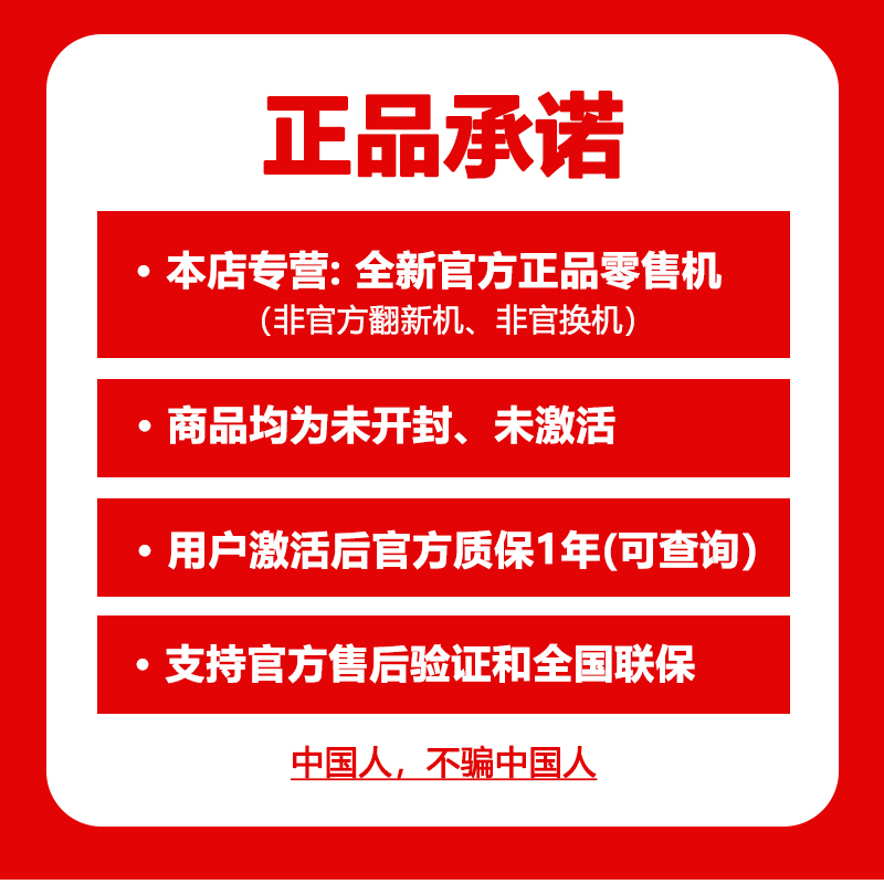 全新正品Huawei/华为 Mate 40E全网通5G手机麒麟芯片鸿蒙mate40e