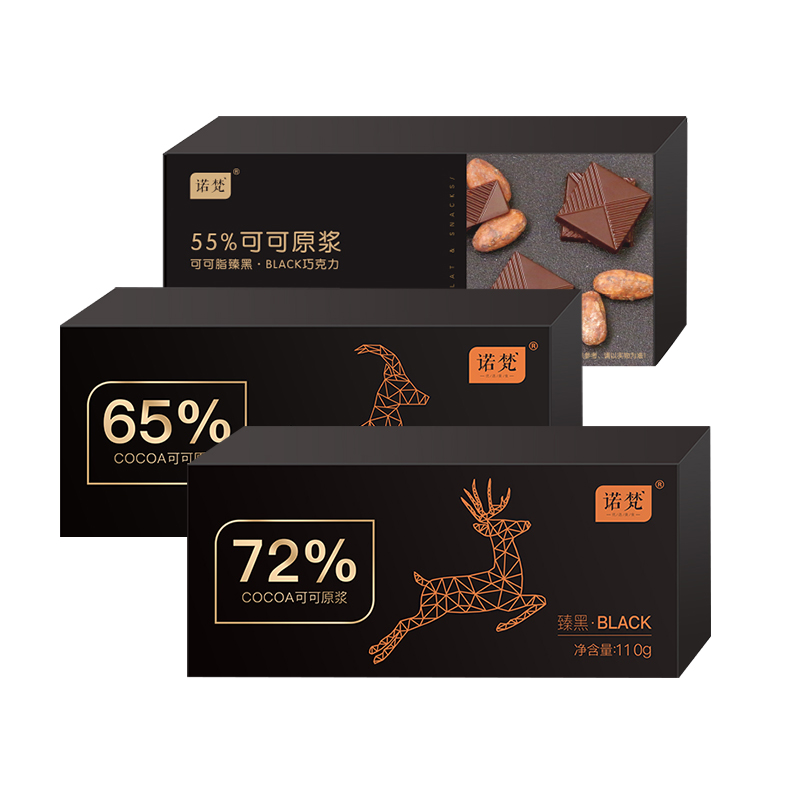 工厂发货老爸评测黑巧克力可可原浆休闲烘焙零食110g/盒