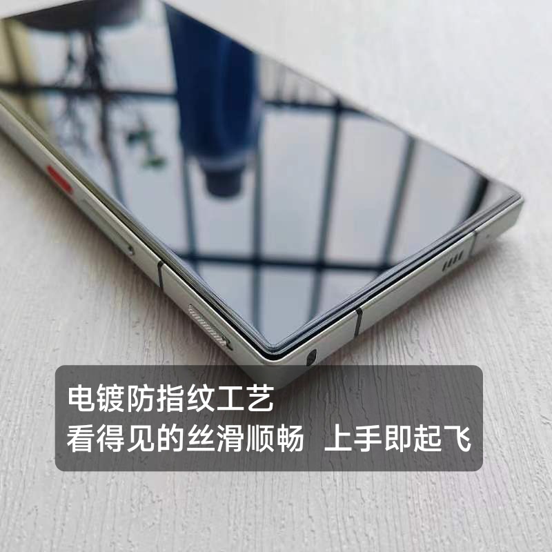 适用努比亚z50ultra钢化膜无白边全透明nubia Z40SPro防指纹z60ultra手机保护眼全屏覆盖高清贴膜不顶壳弧边